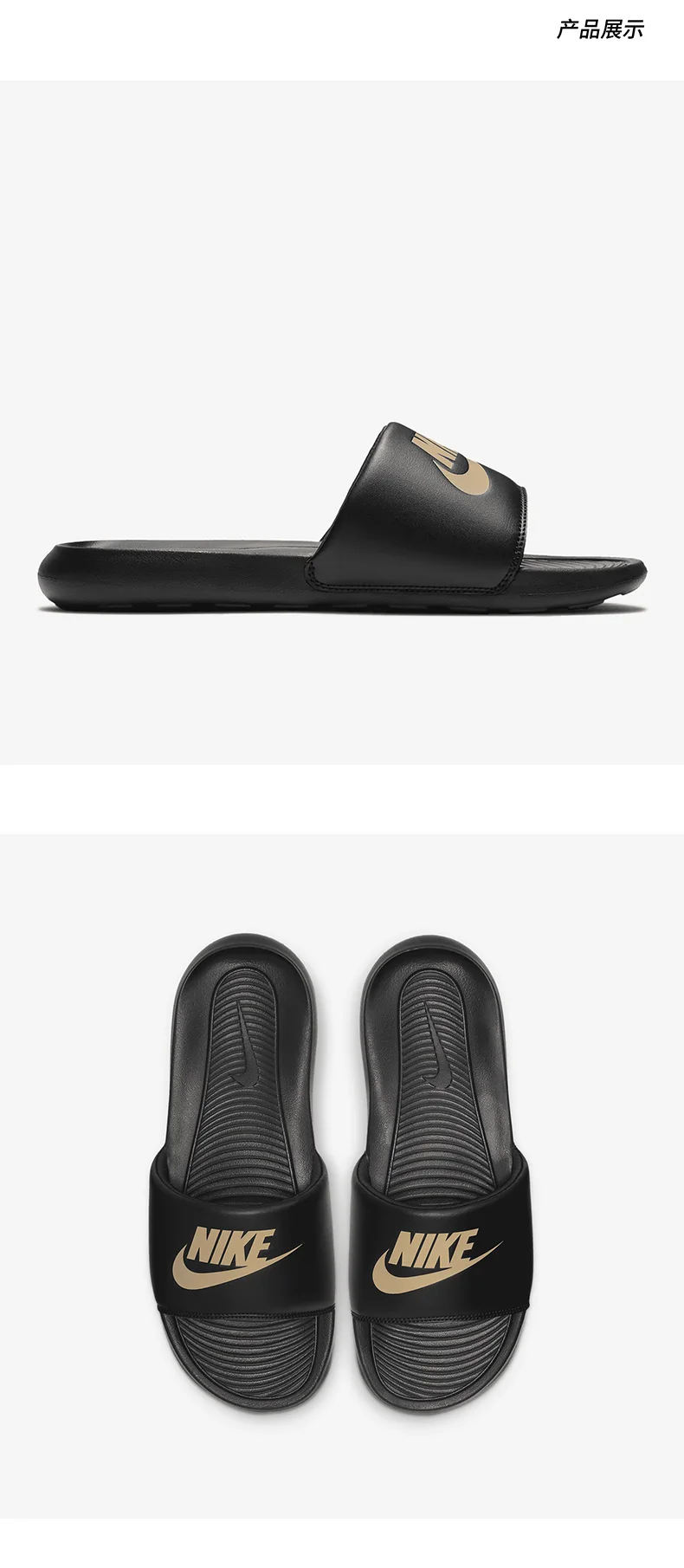 Nike Official Genuine 2023 New Men's Breathable Casual Sports Sandals CN9675-006