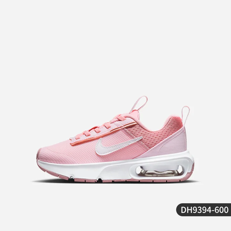 Nike genuine AIR MAX INTRLK LITE Kids' Running Shoes DH9394-600