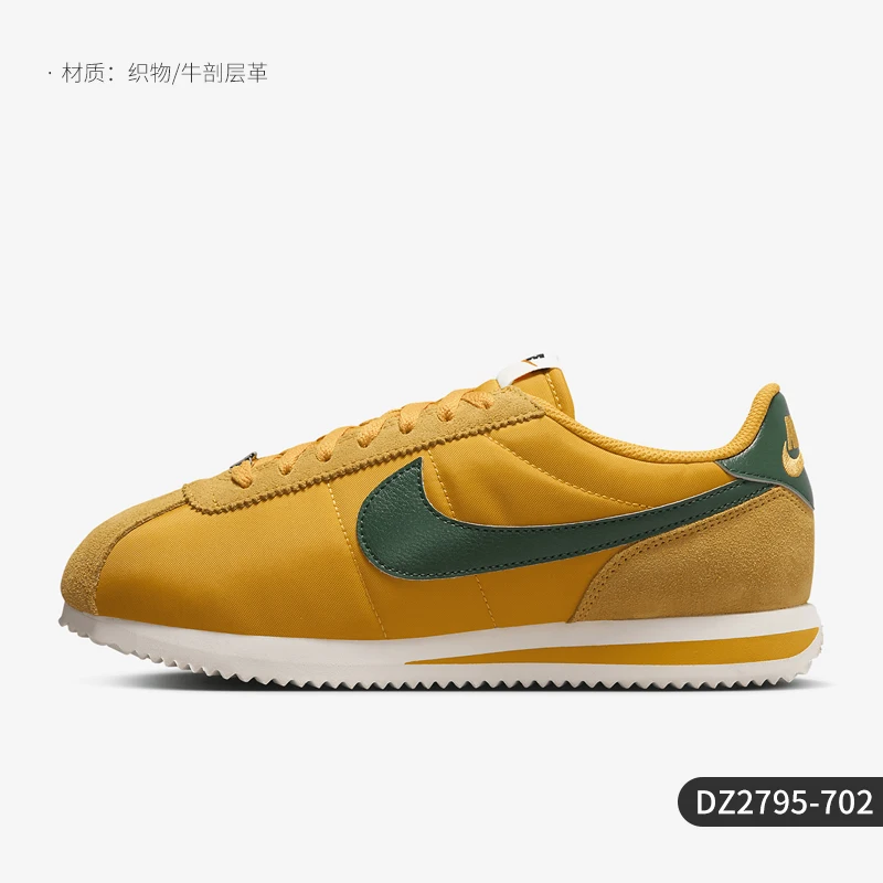 Nike genuine genuine 2024 New Women's Lace-Up Durable Low-Top Casual Shoes DZ2795-702