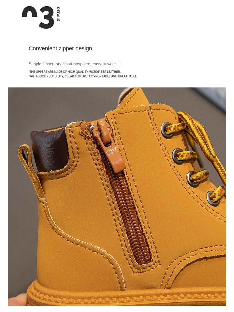 Fashion Boy Girl Short Boots Non-Slip British Style Boots Children's Side Zipper Design Single Boots Leather Boots Anti-skid