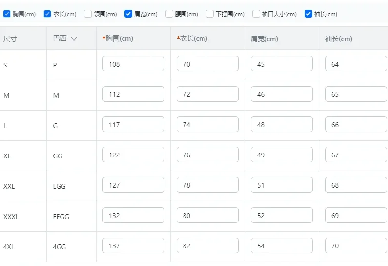 Men's Women's Rozanov HOLLANDER T-shirt Unisex Tops Pullovers New Heated Rivalry Hockey Jersey Long Sleeves Tee