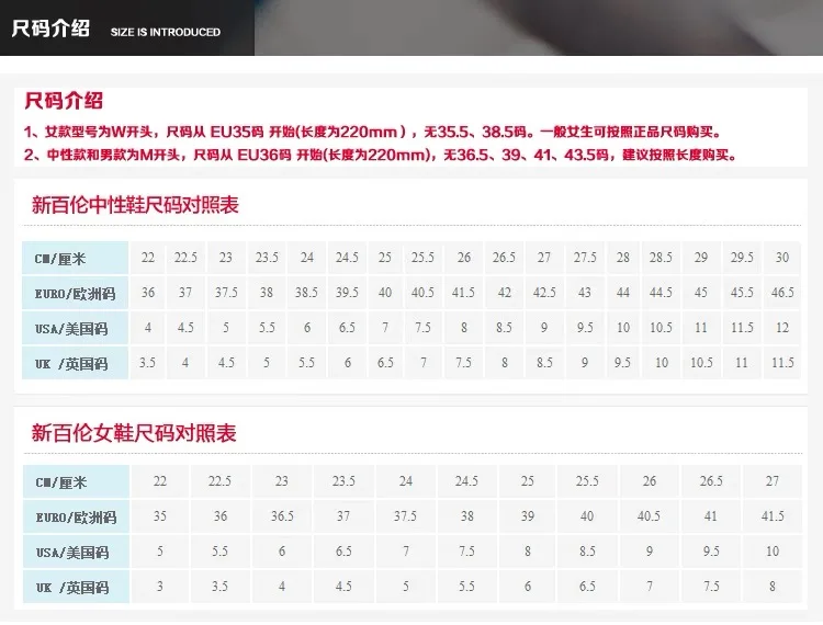 New Balance NB 9060 Comfortable, Versatile, Durable Low-Cut Running Shoe for Men, Gray-Brown Color